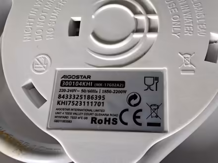 Photo of free Cordless Electric Kettle 2200 W (Carbis Bay) #2