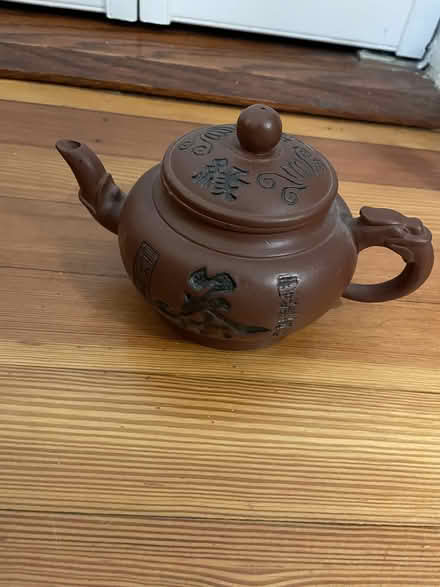 Photo of free small brown ceramic teapot (Brookline) #1