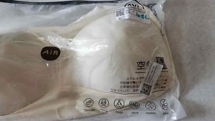 Photo of free 6x bra (Allen) #1