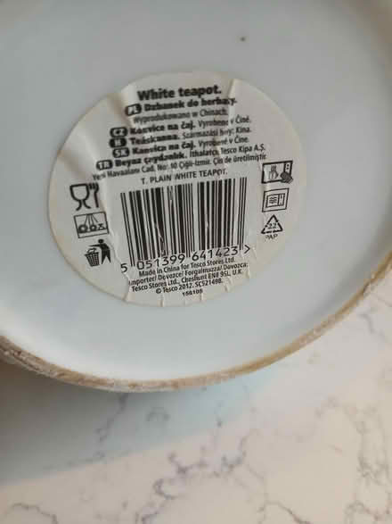 Photo of free Tea pot (TW12) #2