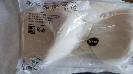 Photo of free 5x bra (Allen) #1