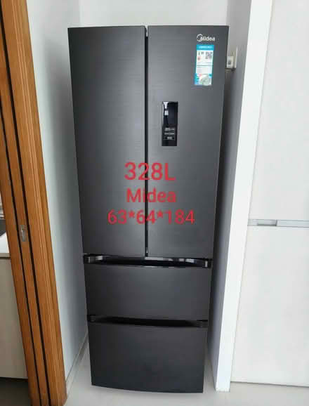 Photo of free Refrigerator (seng kang) #1