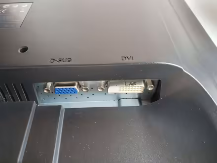 Photo of free Desktop monitor (Duckington SY14) #2