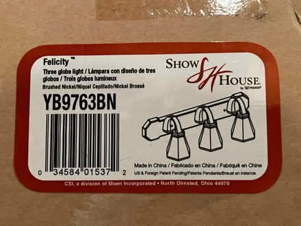 Photo of free Unused Showhouse BR vanity light (Warren, NJ) #2
