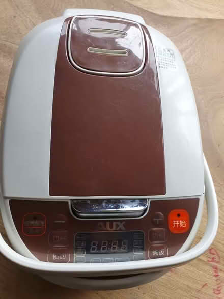 Photo of free Rice Cooker (Chinatown) #1