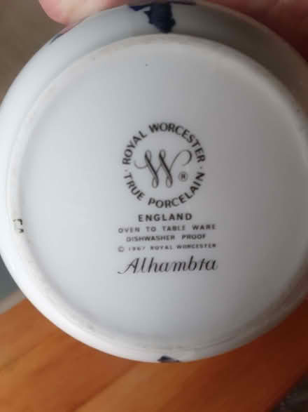 Photo of free Royal Worcester ginger jar. (Slack Lane DE22) #2
