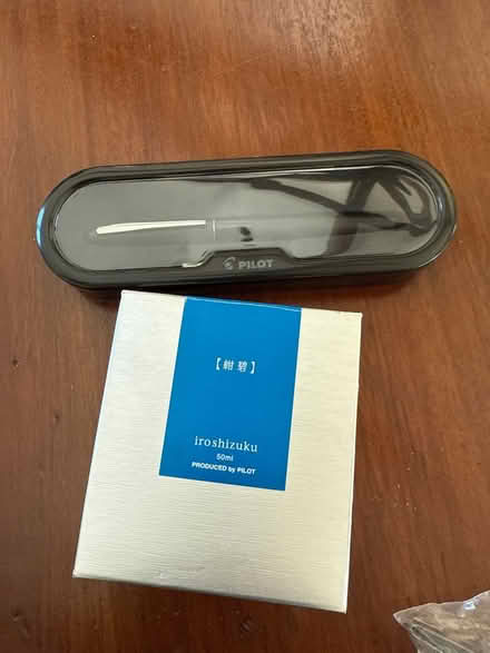 Photo of free Fountain pen n ink (95070) #2