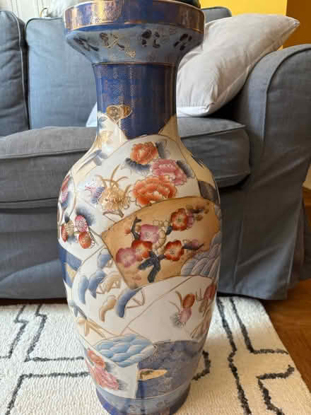 Photo of free Vintage large vase (Rego Park) #4