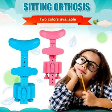 Photo of free Student sitting posture corrector (Wappingers-Fishkill) #1