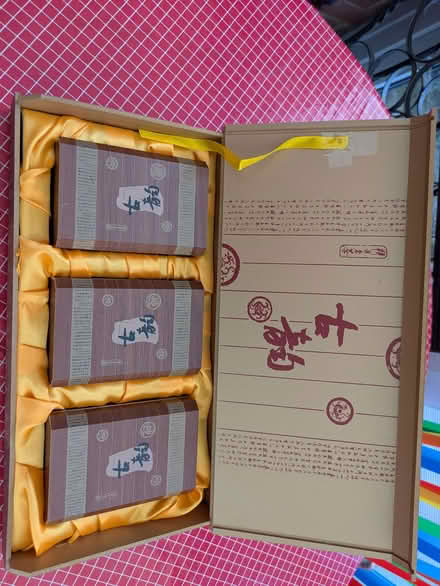 Photo of free Presentation Box (Empty) (Coley Ave Area RG1) #2