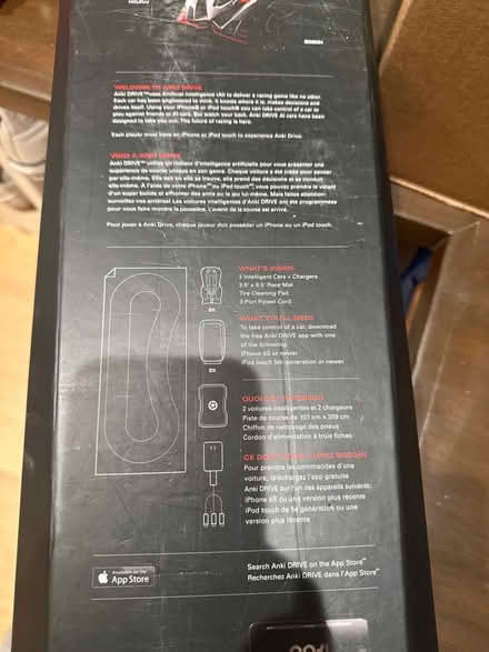 Photo of free Anki drive (95070) #2