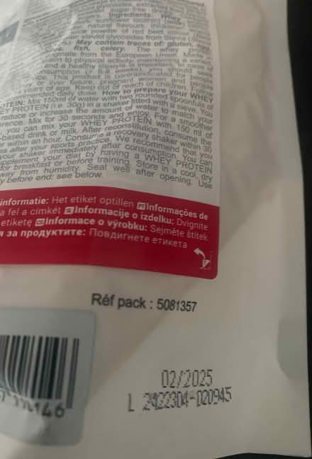 Photo of free Whey protein X2 (Surrey quays) #2