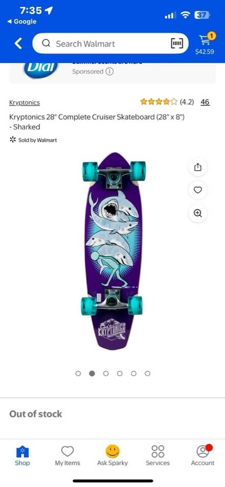 Photo of free Old skateboard (Medford - Valley St) #3