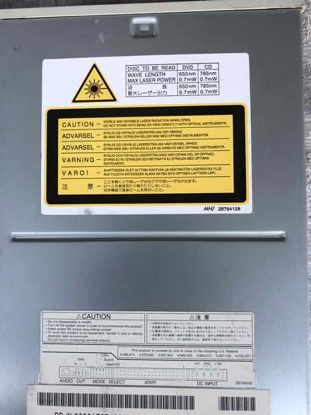 Photo of free IDE DVD drive 2 (West San Jose near Cupertino) #2