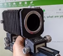 Photo of Any make of old screw on Lens (Lakenham NR1) #1
