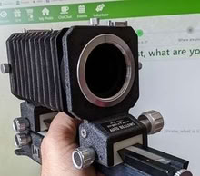 Photo of Any make of old screw on Lens (Lakenham NR1) #1