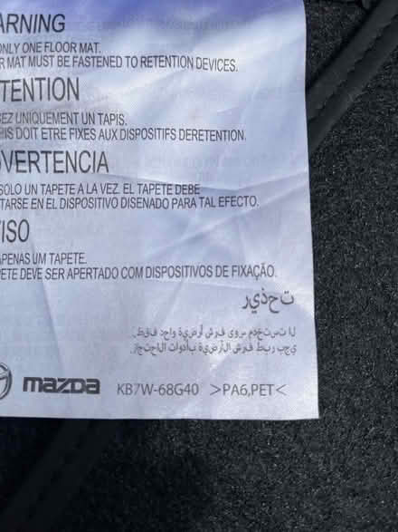 Photo of free Mazda CX-5 floormats (West Berkeley) #4