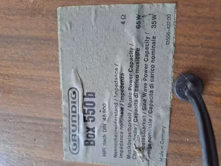 Photo of free Stereo Speakers (Romford RM7) #2