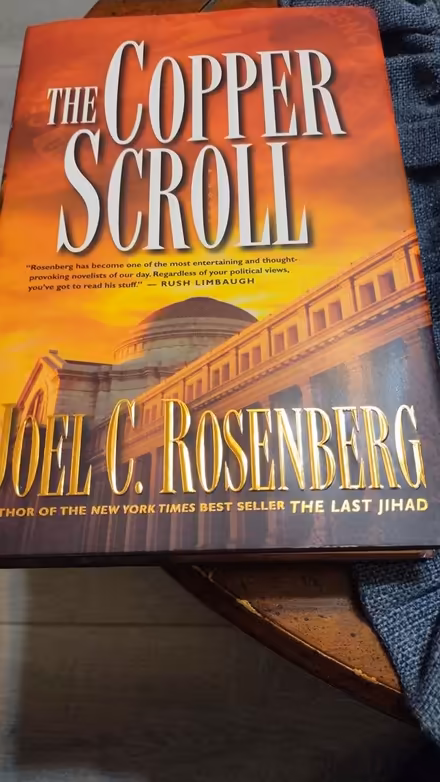 Photo of free The Copper Scroll (Allen) #1