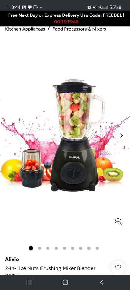 Photo of Blender/Grinder (Bradford BD1) #1