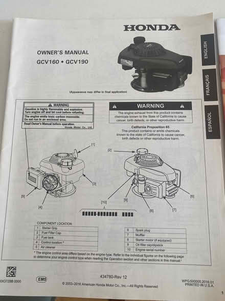 Photo of free Self Propelled Lawnmower (North Capitol Hill) #3