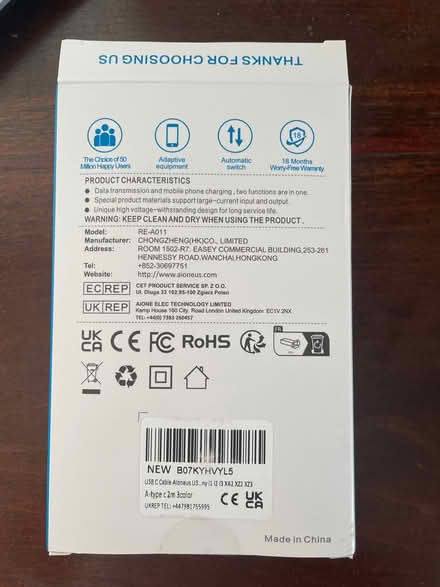 Photo of free Samsung galaxy charger cables (Brigstock NN14) #1