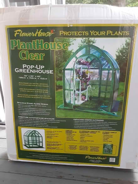 Photo of free pop-up green house (Jamaica Plain) #1