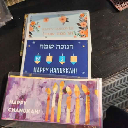 Photo of free Various Jewish holiday cards (New Milford, NJ) #1