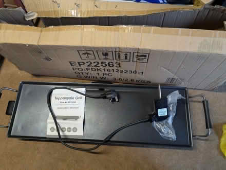 Photo of free Grill (IP5) #1