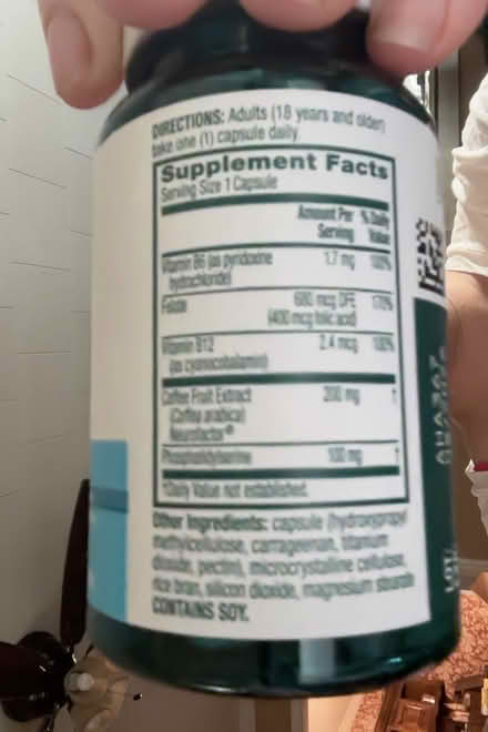 Photo of free Neuriva Plus (Livingston, NJ) #2