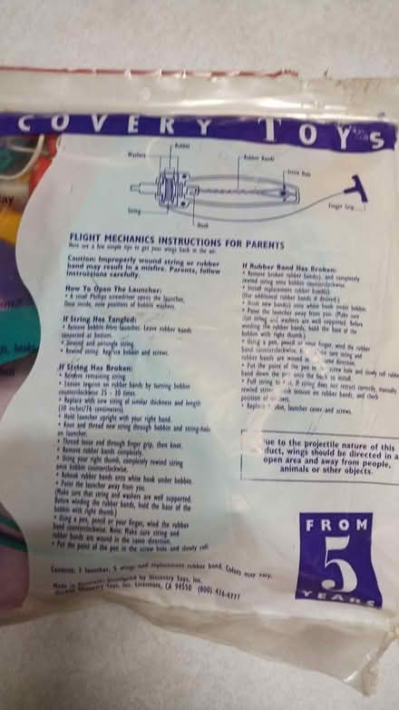 Photo of free it a Whirl (Allen) #2