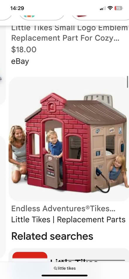 Photo of Little tikes (Main dr) #1
