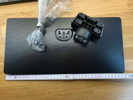 Photo of free TV stand (Oxford OX4) #1