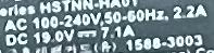 Photo of free HP Charger/PSU - another (Franche DY11) #2