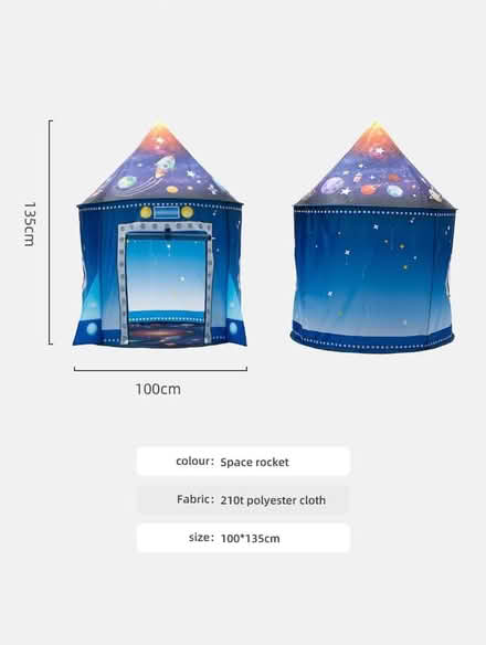 Photo of free Child's play tent (Fairfield Road, Burgess Hill) #2