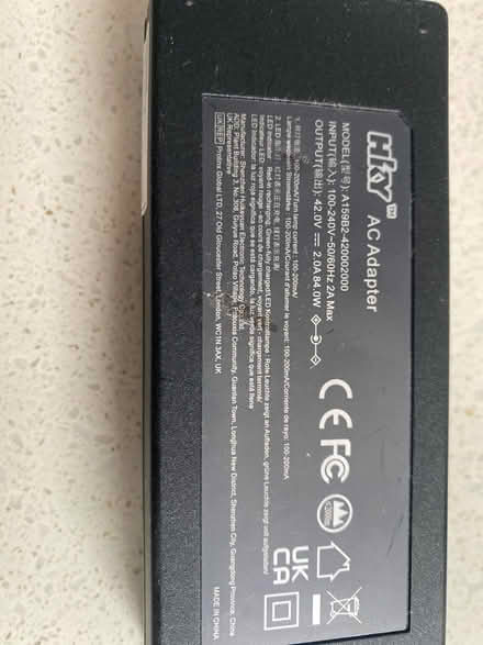 Photo of free Ac adapter (ME8) #2