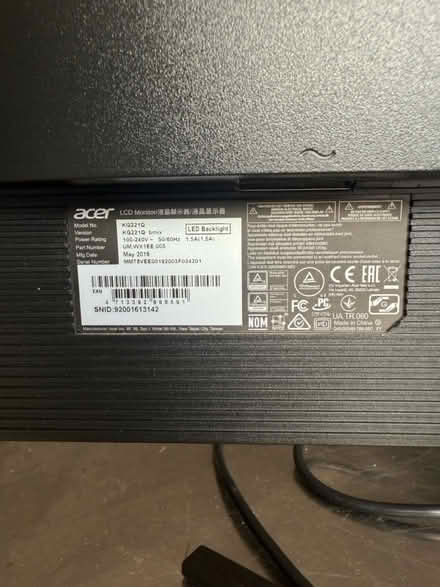 Photo of free ACER Screen (Bassaleg) #3