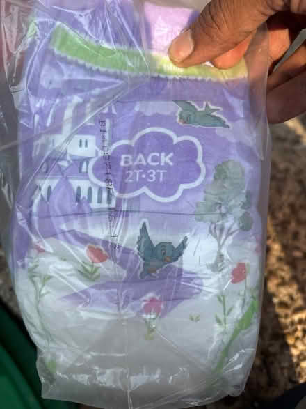 Photo of free Baby diapers (Katy gate) #1