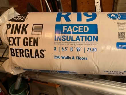 Photo of free Insulation (Lexington) #1