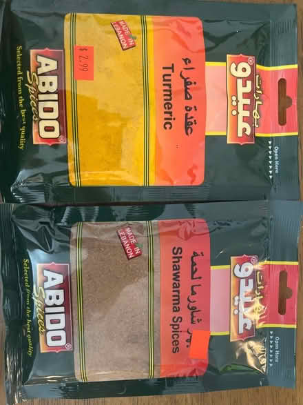 Photo of free Unopened spices (Bay Ridge) #1