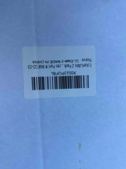 Photo of free Dyson Air Filters (Alexandria VA by MasonicTemple) #2