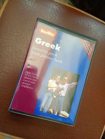 Photo of free Greek for your holiday? (Llanbister) #1