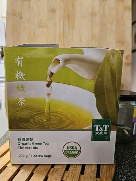 Photo of free T&T organic green tea (Yonge and Lawrence) #1