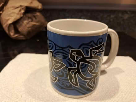 Photo of free Hilo Hattie Mug (94002 Continentals/Ralston) #1
