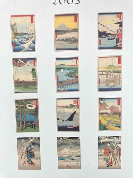 Photo of free Japanese print calendar for framing / art (Agar Grove NW1) #2