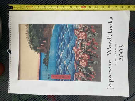 Photo of free Japanese print calendar for framing / art (Agar Grove NW1) #1