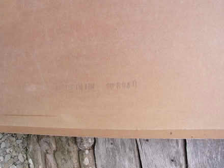 Photo of free Kitchen Worktop Offcuts (Much Cowarne HR7) #4