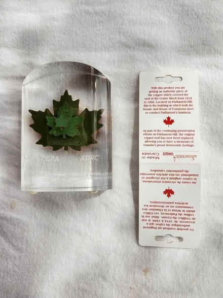 Photo of free Paperweight Maple Leaf (Wellington Village) #1