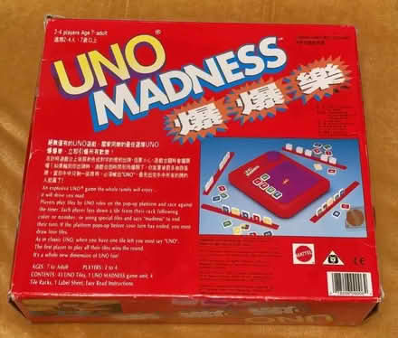 Photo of free Uno Madness Mattel Family Game (Westcott, Dorking RH4) #1