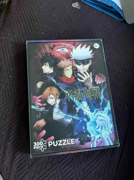 Photo of free 2 puzzles and mat (Medford - Valley St) #2